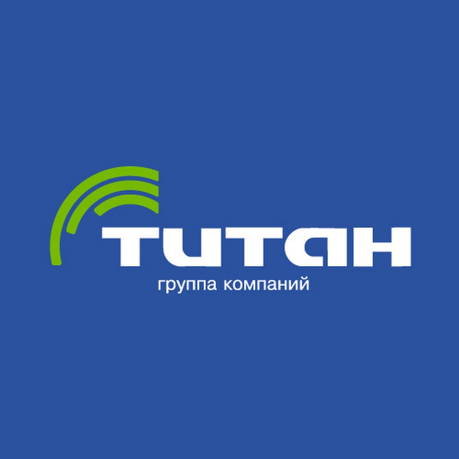 Ооо титан центр