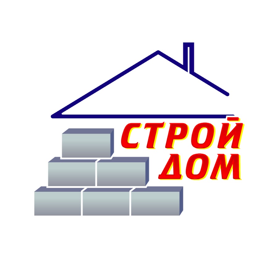 Дом строительный магазин. СТРОЙДОМ. Логотип Строй. Stroydom logo. Логотип строительной компании Строй дом.