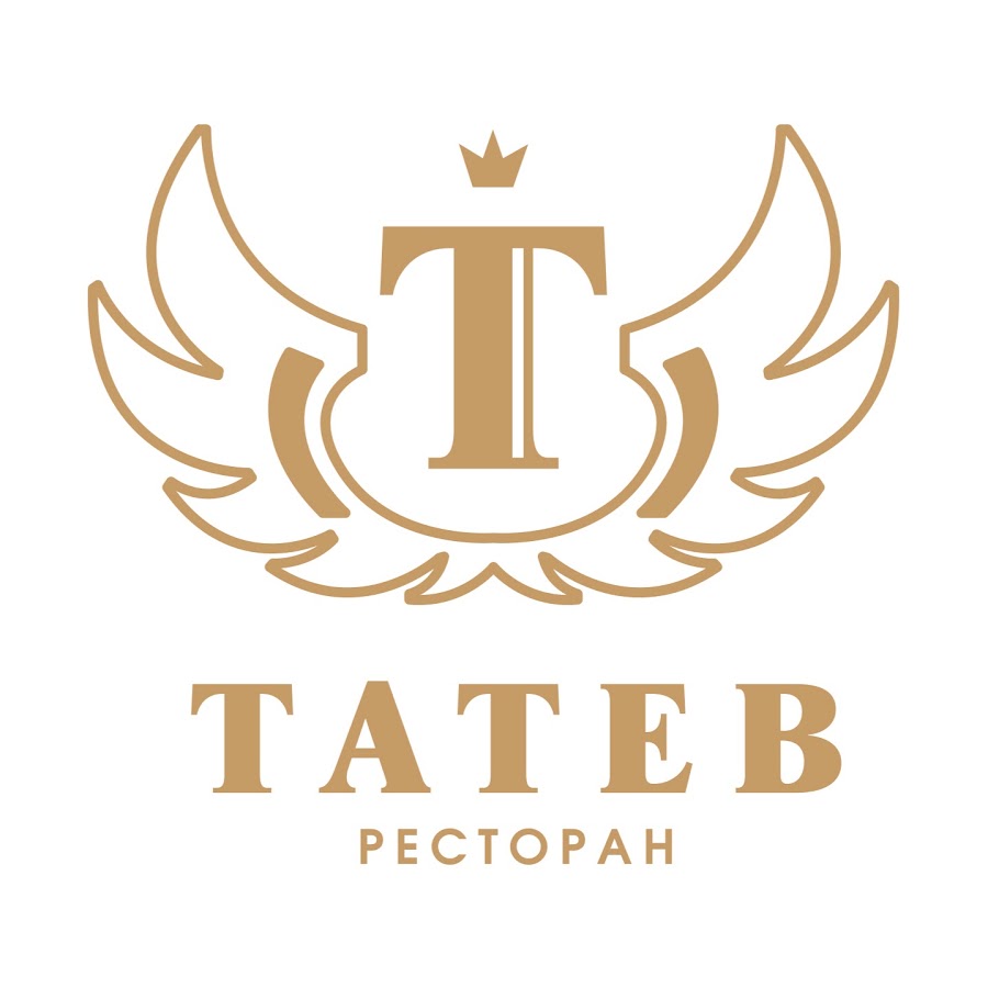 Татев 11 стр 17 д путилково - найдено 89 картинок