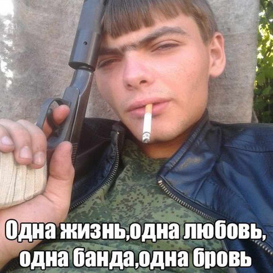 20 лет сыну мем kowyi tor - YouTube