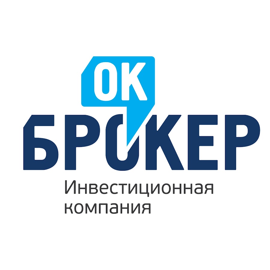 Инвестированные компании. Инвестиционная компания. Инвестиции компании. Инвестицинная компания. Инвестиции в корпорациях.