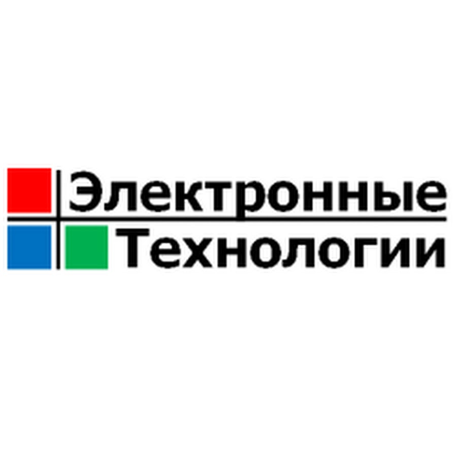 Ооо эл. ООО электронные технологии. ООО электроник. ООО Эл технология. Тех-тех.РФ.