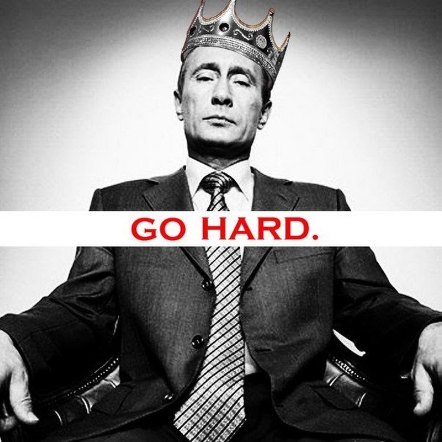 Владимир Путин go hard