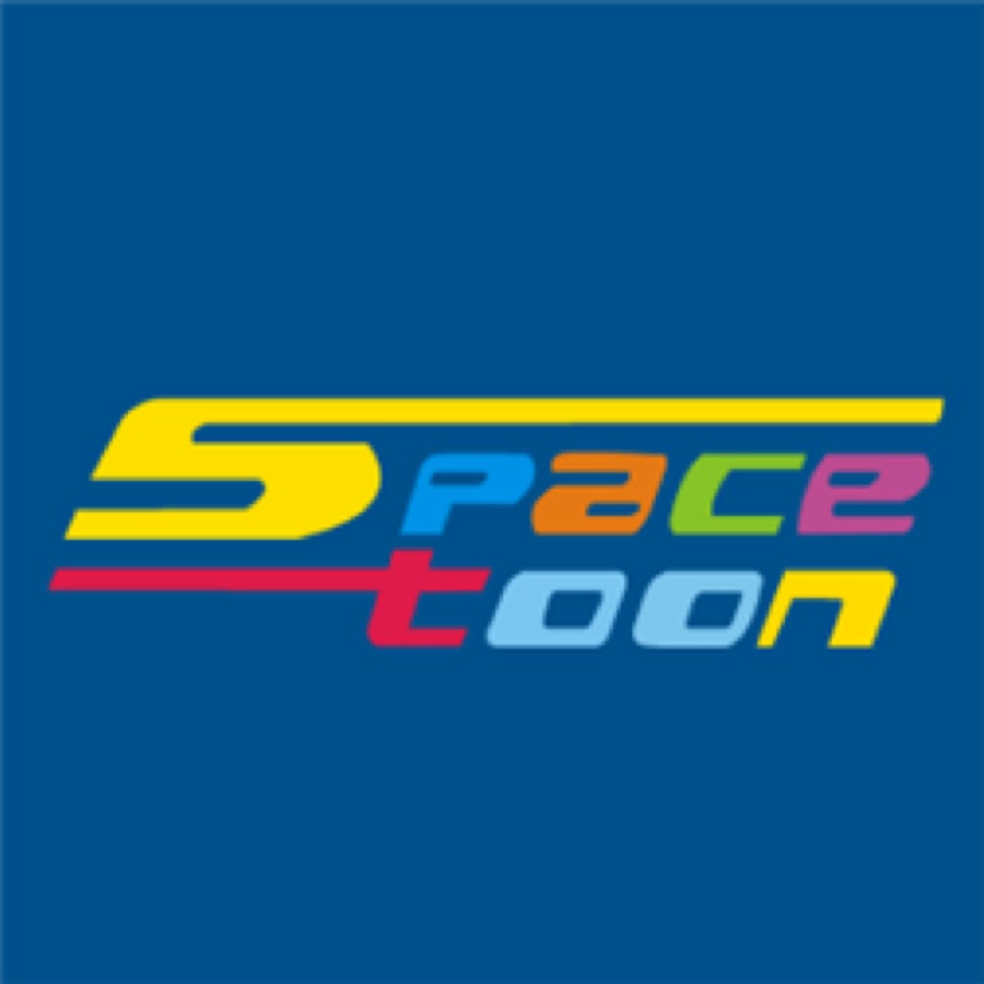 Spacetoon. Spacetoon logo. Телеканал Spacetoon. Spacetoon Россия. Spacetoon детские Телеканалы.