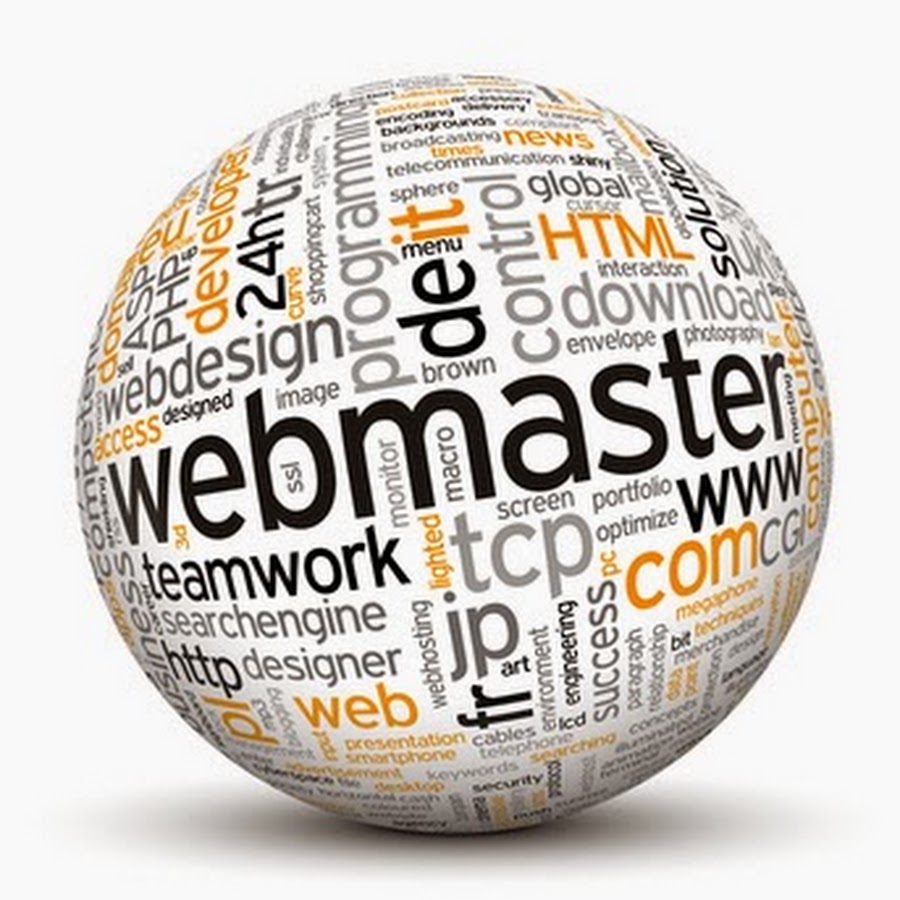 Web master. Вебмастер. Web мастер. Вебмастер картинки. Webmaster логотип.