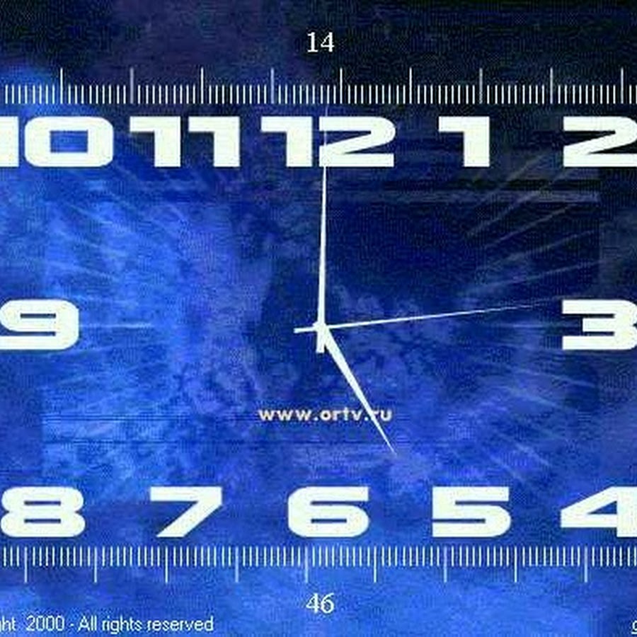 Заставка орт 2000. Часы первого канала. Часы первого канала скринсейвер. Заставка часы ОРТ. Первый канал часы 2000.