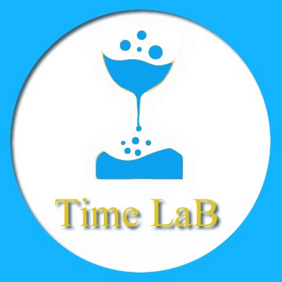 Тайм лабс. Time Labs.