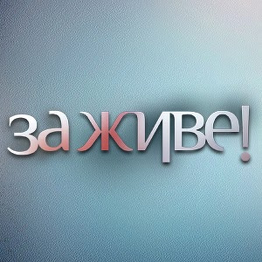 Profile avatar of ZaZhyve