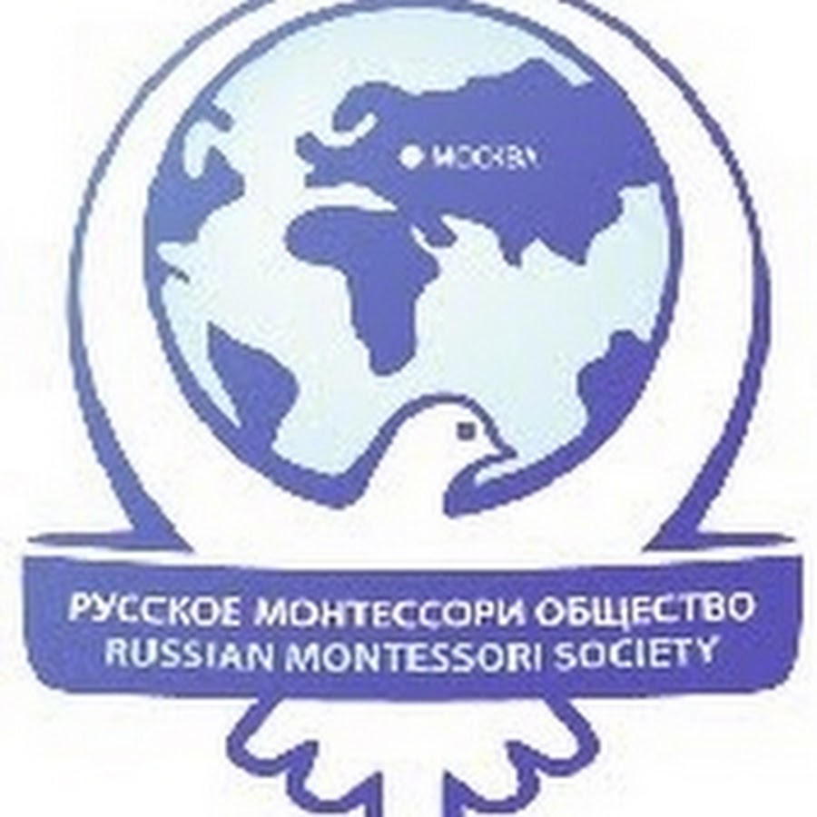 Russian society. Елена Ситина Монтессори. Montessori City logo. Белый лого Евразийский Монтессори институт.