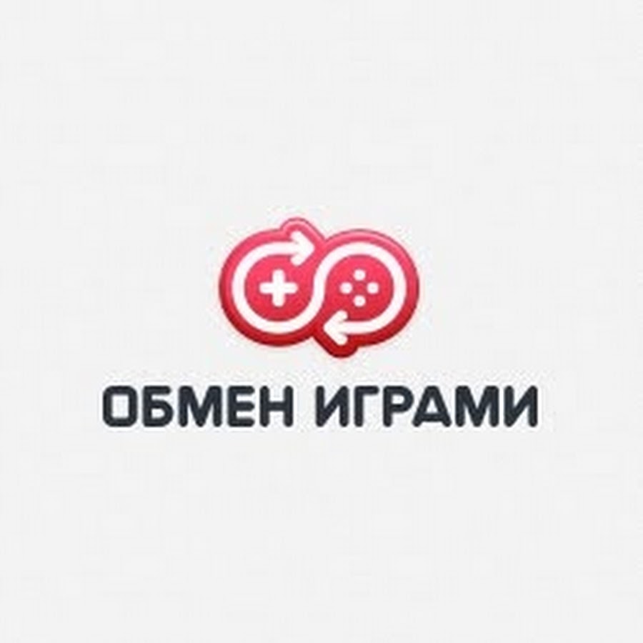 Обмен 15. Игра обмен. Игра с обменом игрушек. Обмен играми надписи. Obmenigrami.