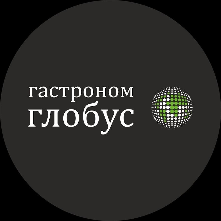 Гастроном глобус ул чернышевского 75 уфа фото Гастроном Глобус - YouTube