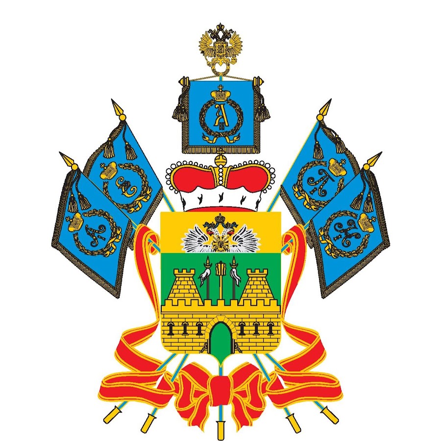 Краснодарский край герб