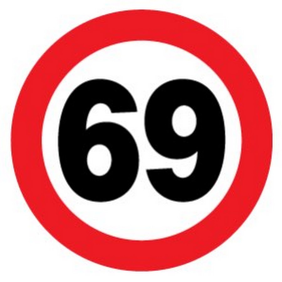 69 разговор. Знак 69. Табличка 69. Значок позы 69. Поза 69 логотип.