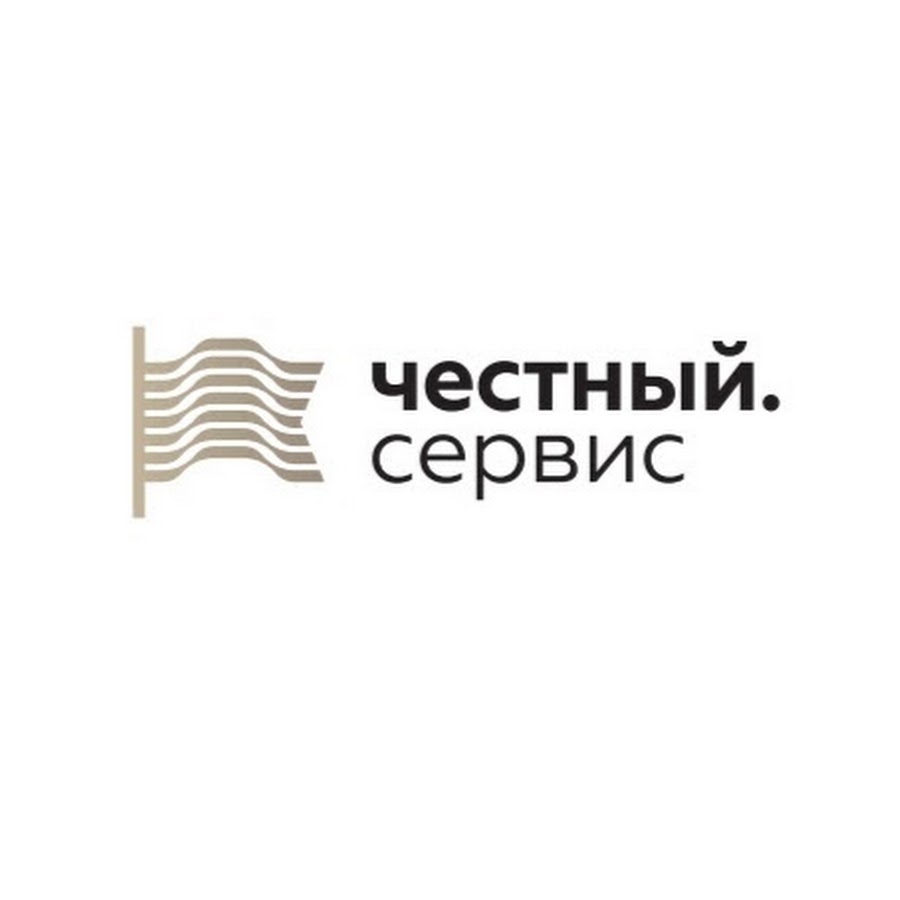 Маркировка Честный знак купить в интернет-магазине по цене 386 руб * by.elektrik