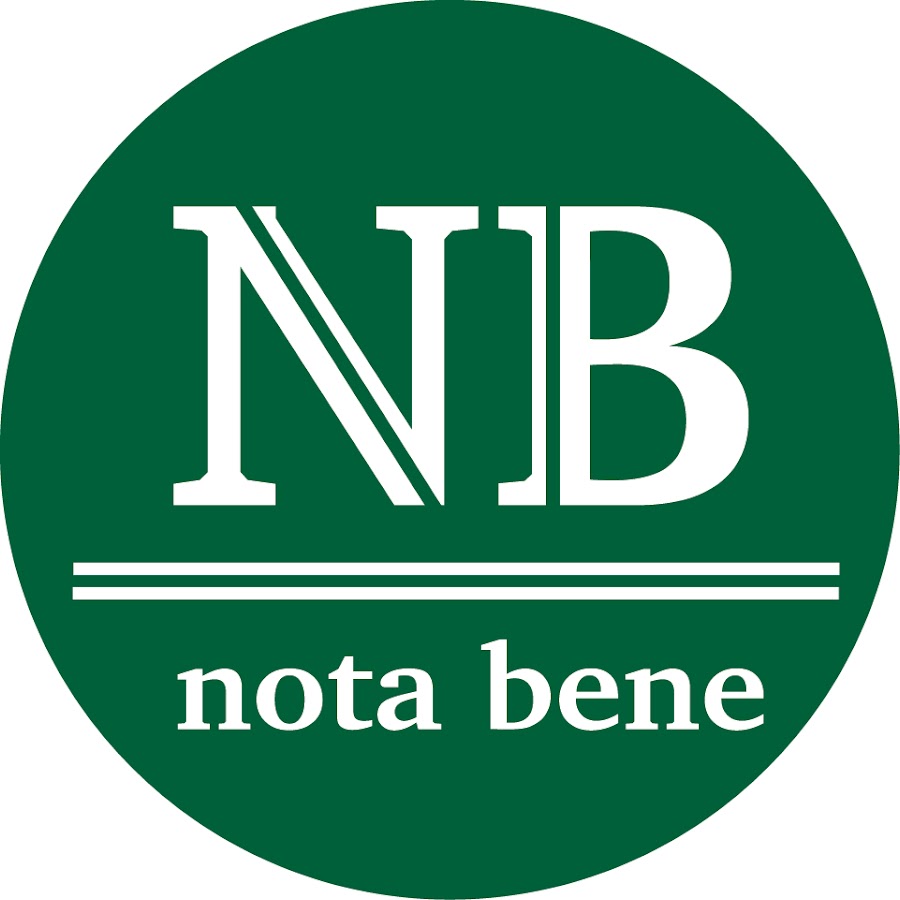 Bene. Нота Бене. Nota bene значок. NB Нота Бене. Нота Бене Абакан.