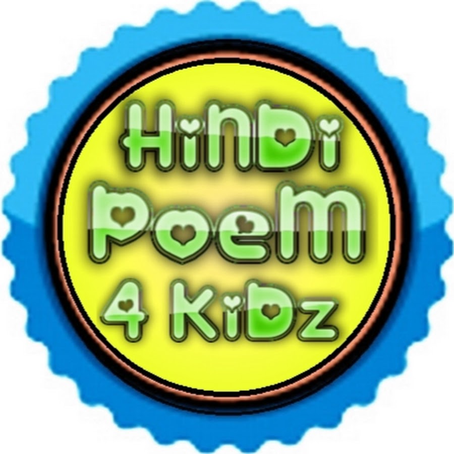 HiNDi PoeM 4 KiDz - YouTube