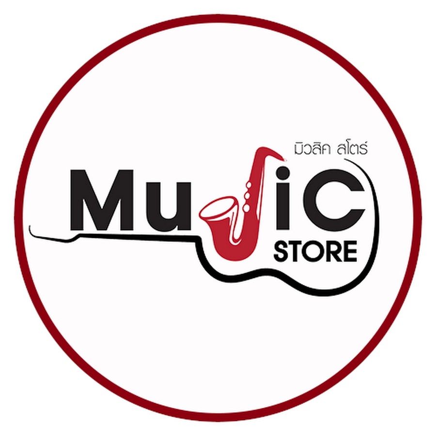 Musicstore de