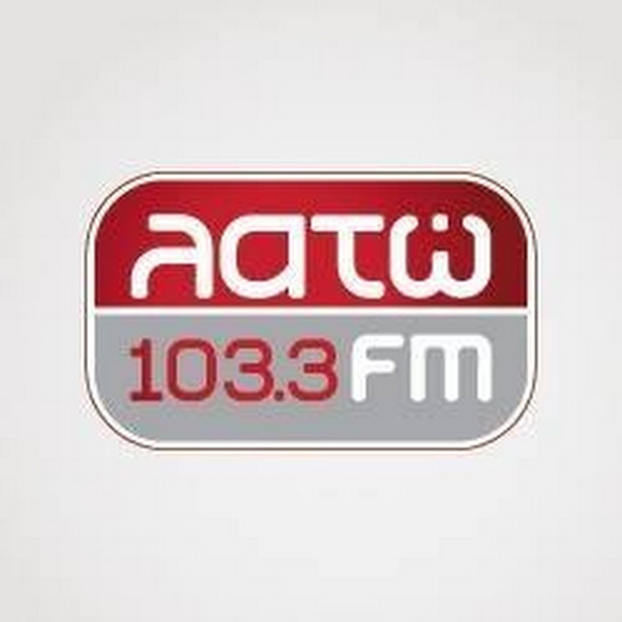 Радио 103. Csr radio gta sa. Play rock. Логотип радиостанции сибирь. Fm9.