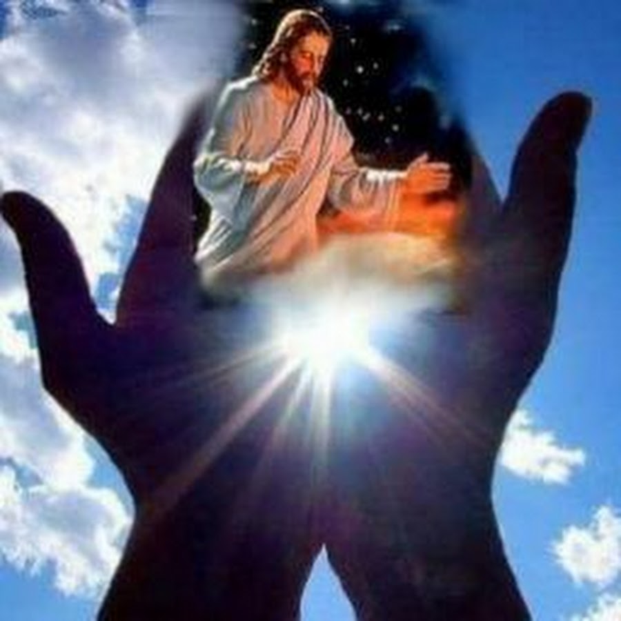 я у бога на руках. энергия в руках. душевный мир человека. рука бога. у бога нет рук кроме твоих.