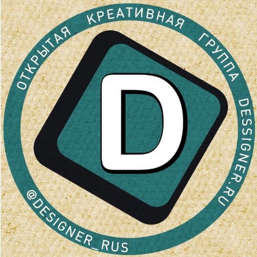 Rus design