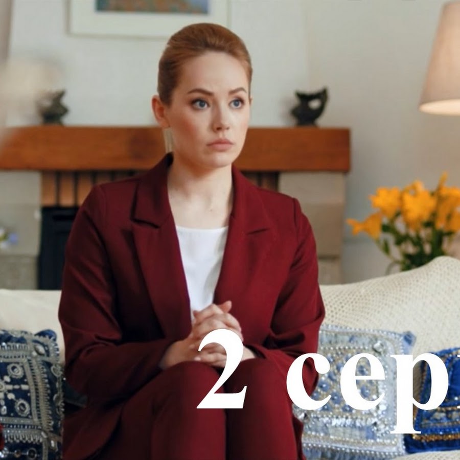 Проект анна николаевна сериал 2020