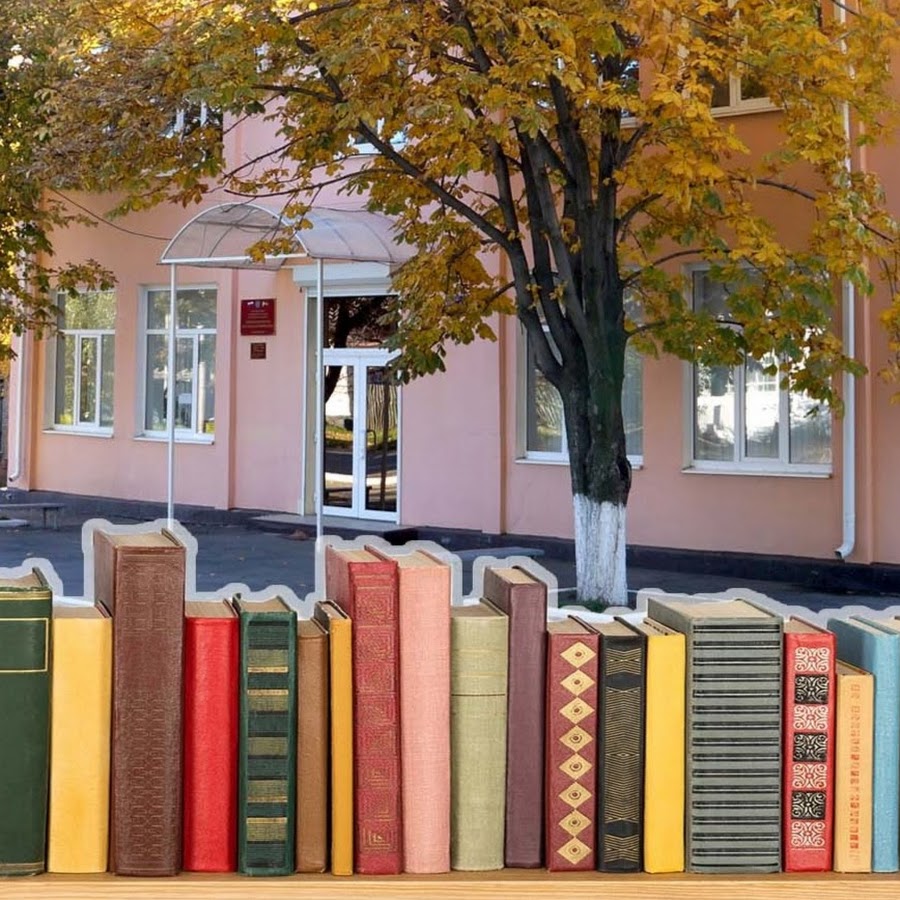 Межпоселенческие библиотеки курской области
