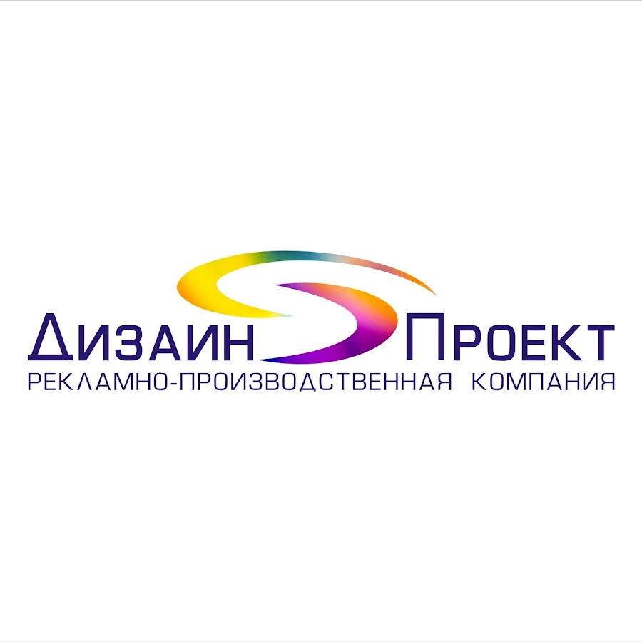 Аванте, курьерские услуги, Туркестанская ул., 8А, Оренбург - Яндекс.Карты