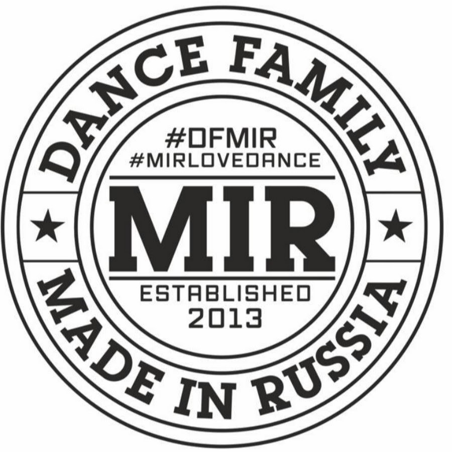 Made in dance. Dance Family. Made in Dance книга. Логотип mir_bumazek6 сделать.