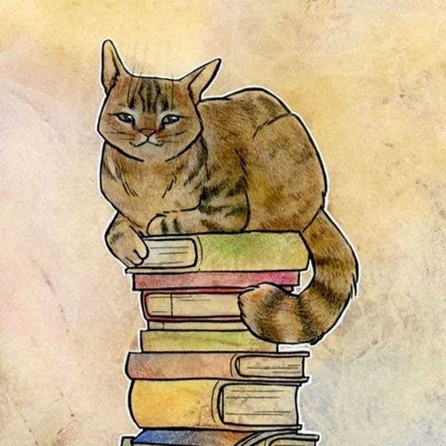 День кота ученого. Кот с книгой. Кот с книжкой. Коты с книжкой арт. Кот с книгой арт.