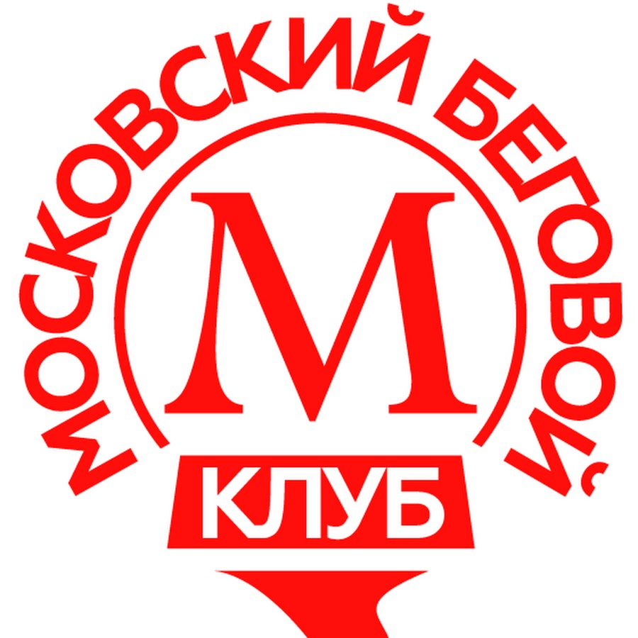 Менеджер клуба москва. "Клуб дистрибьюторов" Москва.