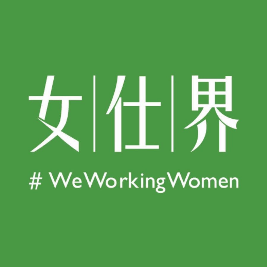 WeWorkingWomen Livestream with Ivan Wanis Ruiz