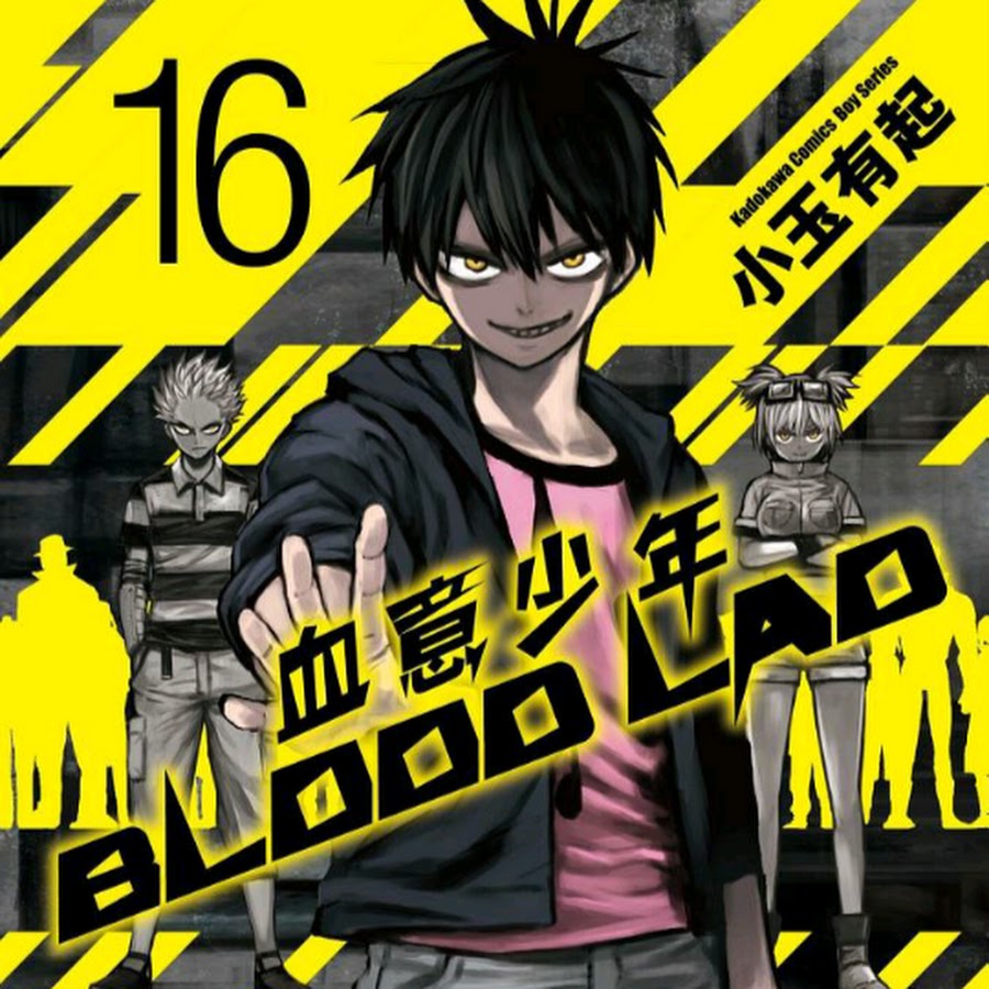 BLOOD LAD CAP 1 SUB ESPAÑOL 