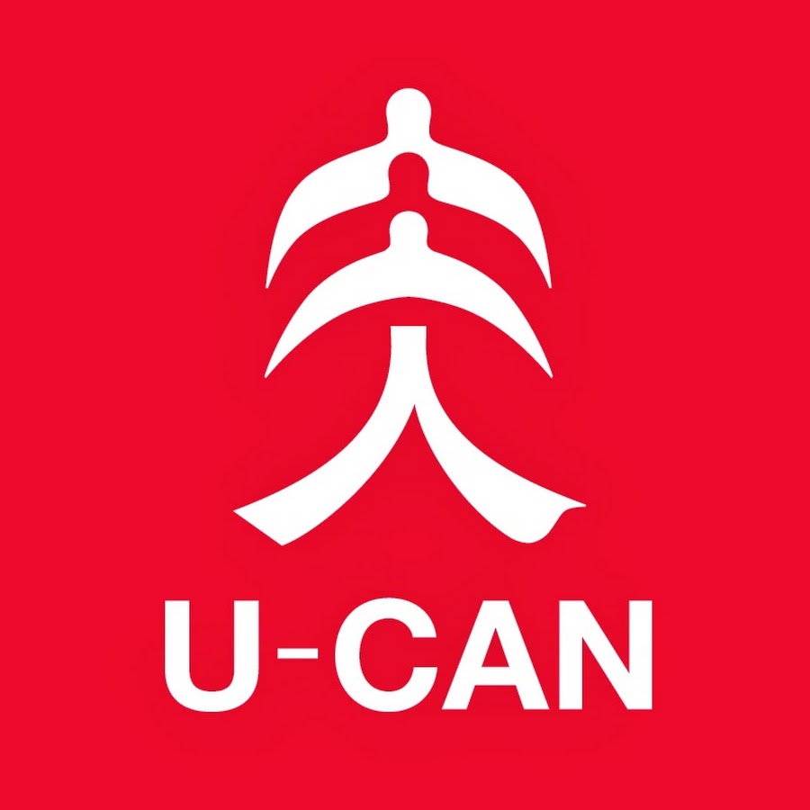 U-CAN 【介護事務 講座】 - 参考書
