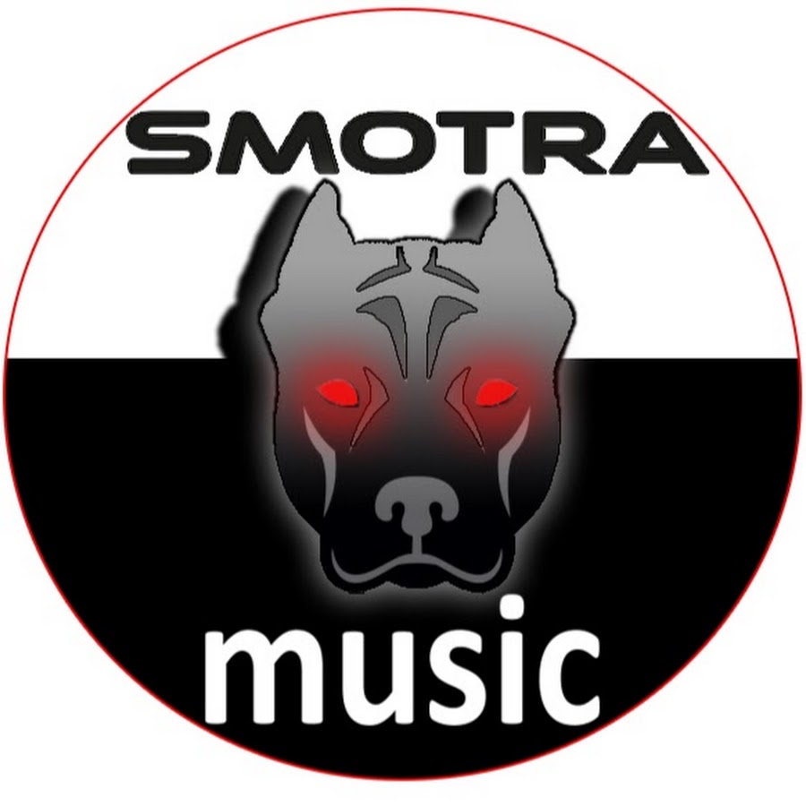 Smotra music. Смотра. Давидыч смотра песня.