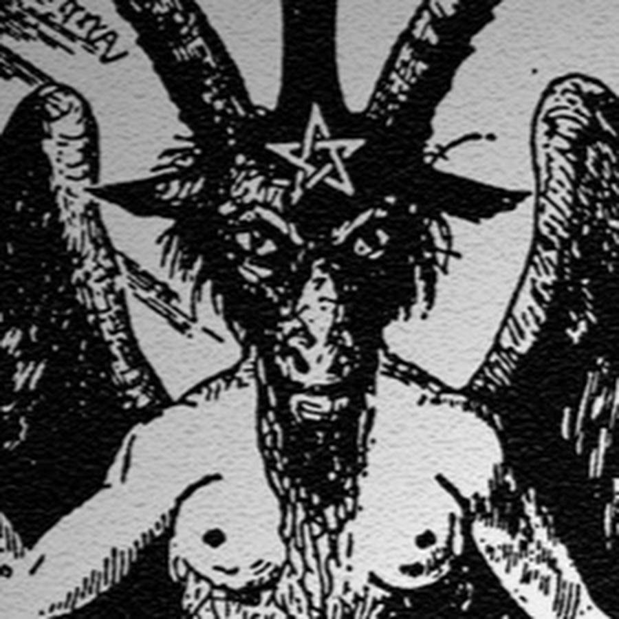 Руки шайтана. Знак сатаны, звезда Бафомета,. Шайтан Бафомет. Бафомет жест. Символ сатаны руками.