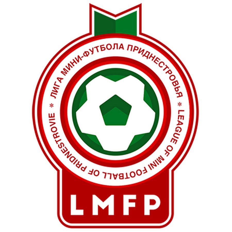 Лиги мини. Лига мини футбола ПМР. LMFP. Лига мини футбола ПМР лого. Эмблема ЛМФП.