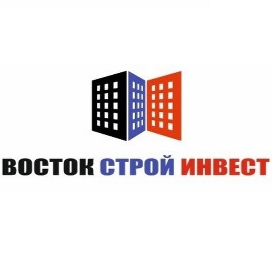 Строй инвест. Восток Строй. Восток Инвест. ООО Восток Инвест. Ирек Строй Инвест.