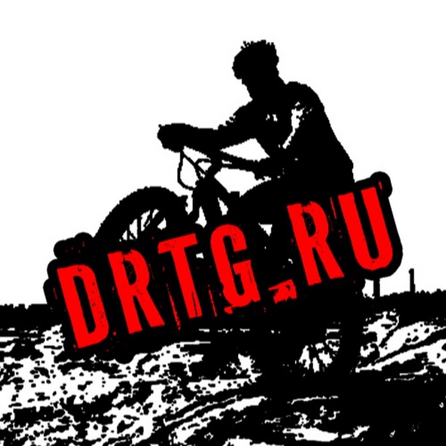 Bike up. DRTG.