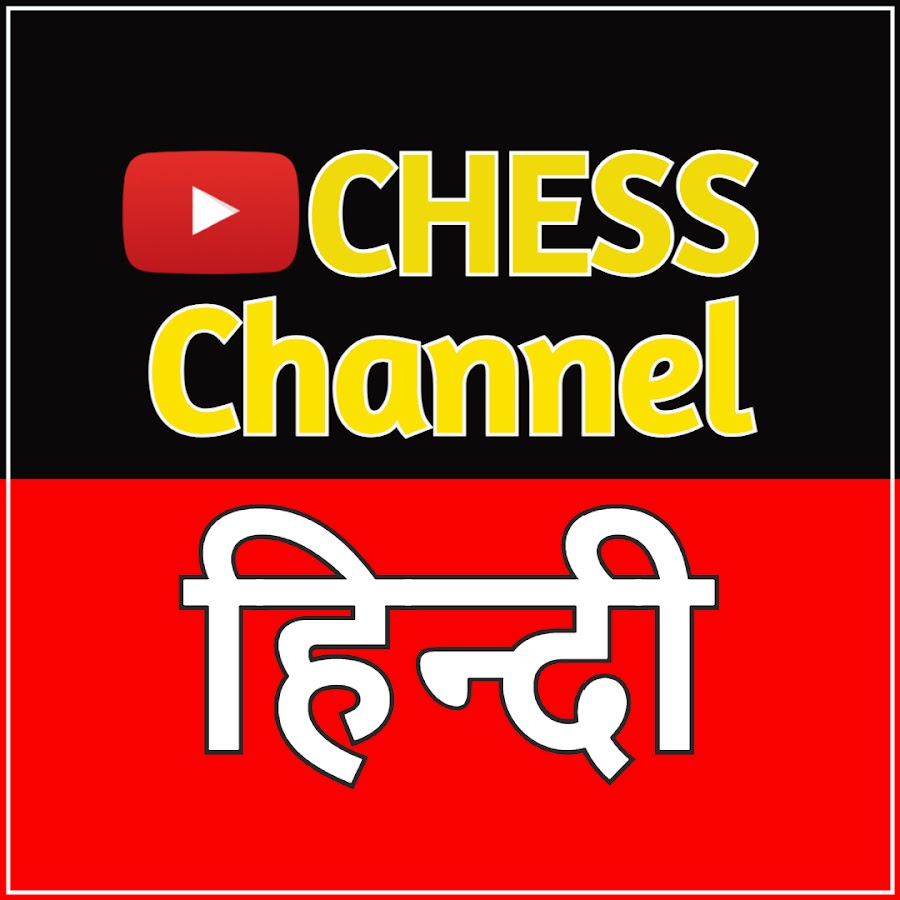 Hindi Chess Channel 