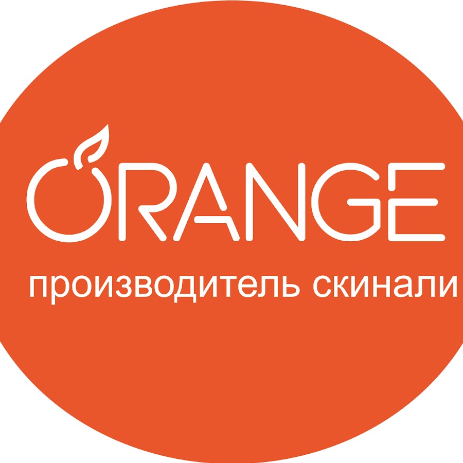 Оранж мд. Orange компания. ООО компания оранж. Оранж производитель. Оранжевые компании.