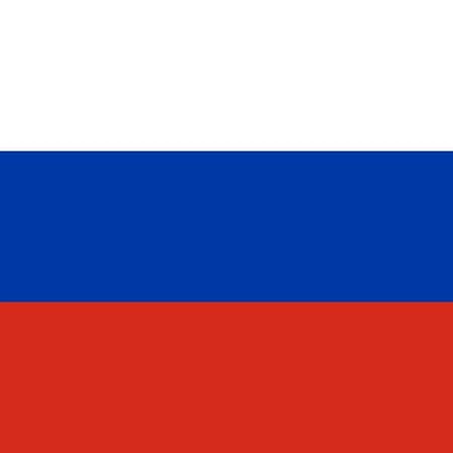 стим российский флаг фото 37