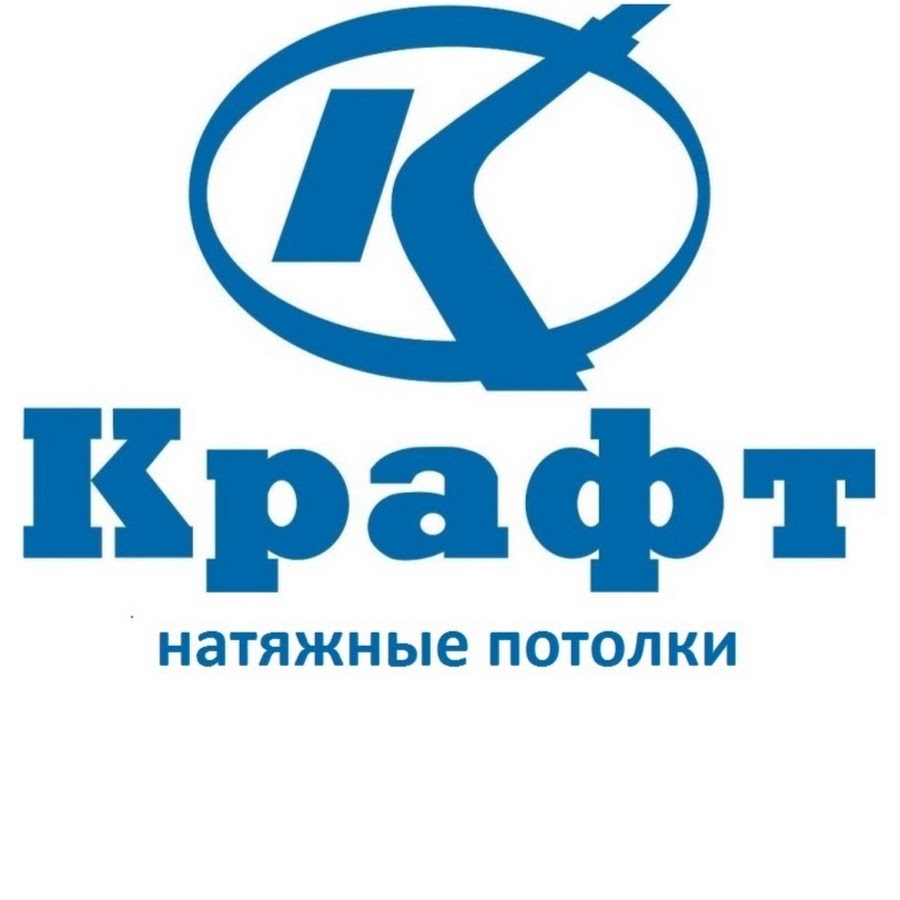 Ооо крафт. ООО 