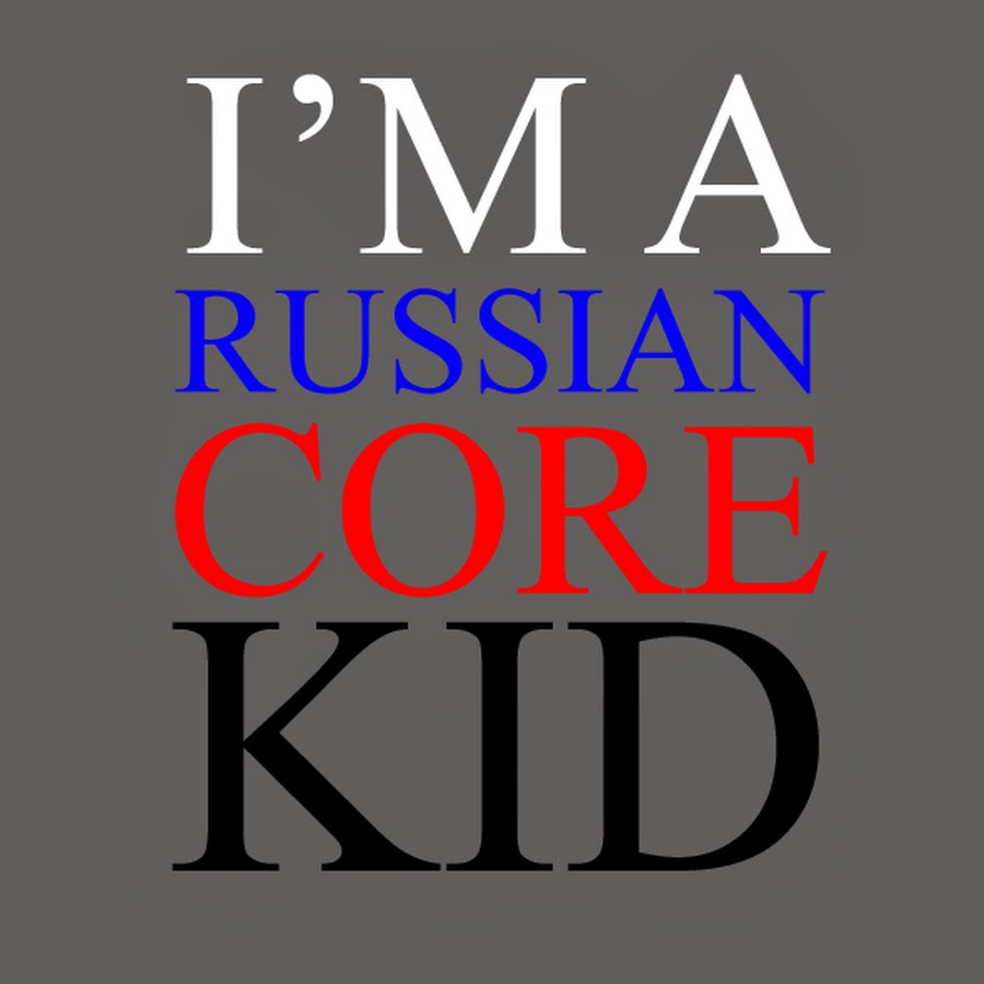 Russian core