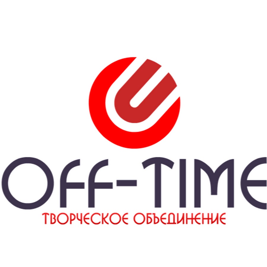 Time off