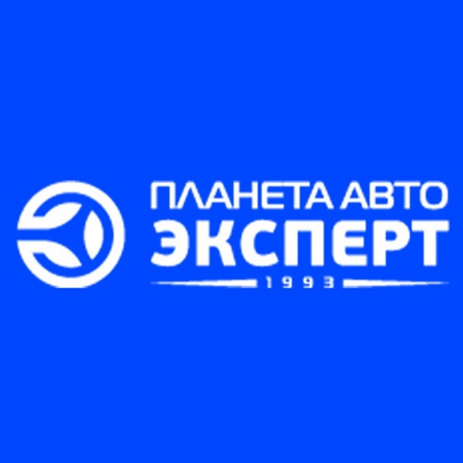 Планета авто карта клиента