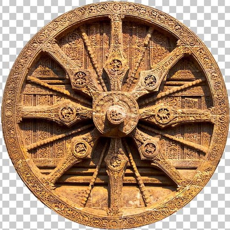 Колесо солнца. Колесо Orissa Konark. Konark Sun Temple Wheel. Храм солнца дхармачхра. Колесо храма солнца Конарка.