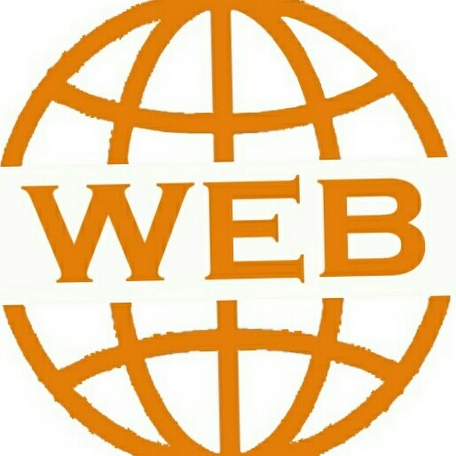 Web класс. Web class.