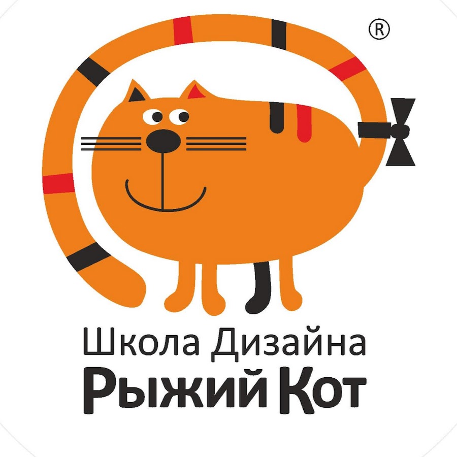 Redcat школа дизайна