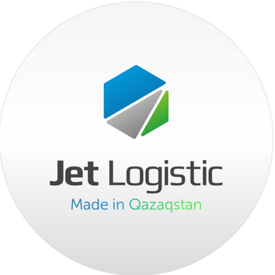 Джет логистик. Hit Logistic. Jet Logistics. Джет Логистик Омск. Джет Логистик Екатеринбург.