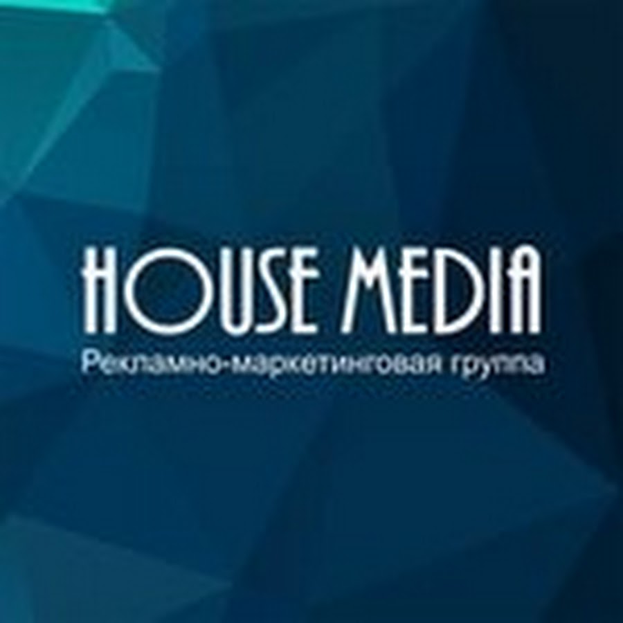 Владивостокское рекламное агентство. Vladivostok Design week. Владивосток дизайн Вик. Media House.